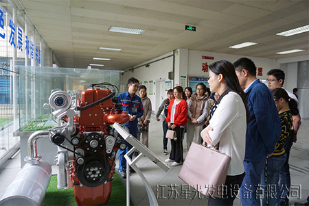 Yuchai Group visits